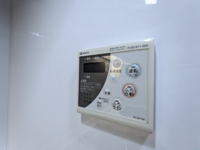 ガーデン萩中の設備
