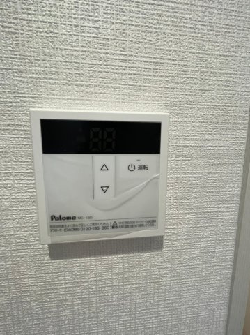 ノワール指扇の設備