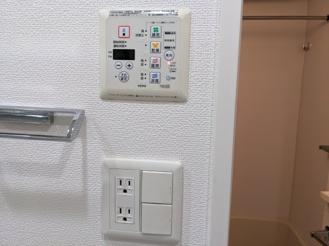 プレミアムキューブ大崎の設備