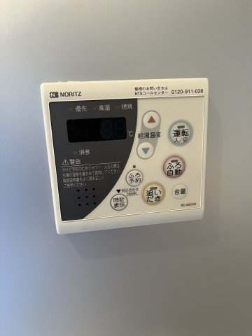 エムジー目黒駅前の設備