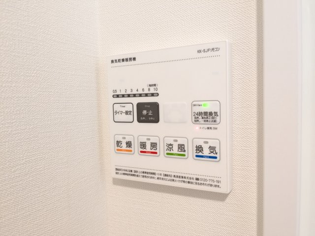 シティウォーク荏原中延の設備