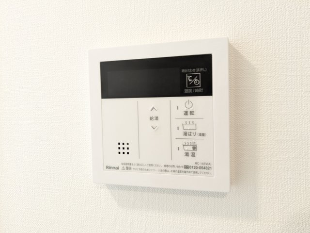 シティウォーク荏原中延の設備