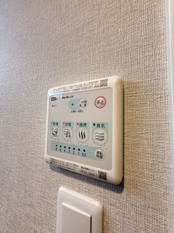 S-RESIDENCE阿波座chiaroのその他