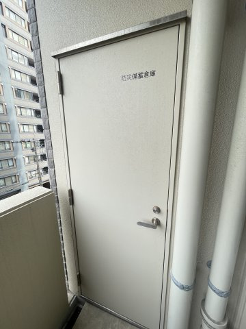 サンメゾン大濠公園北のその他