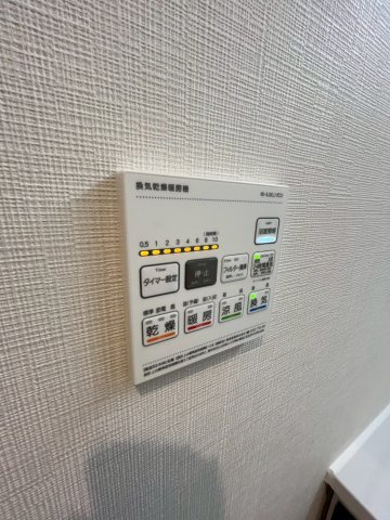 ラヴィベール西宮のその他