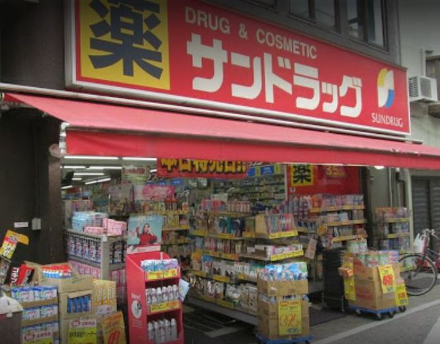 メゾンベール　ＫＴ　戸越のその他|サンドラッグ戸越銀座店