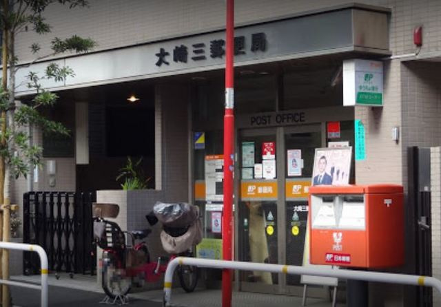 メゾンベール　ＫＴ　戸越のその他|大崎三郵便局
