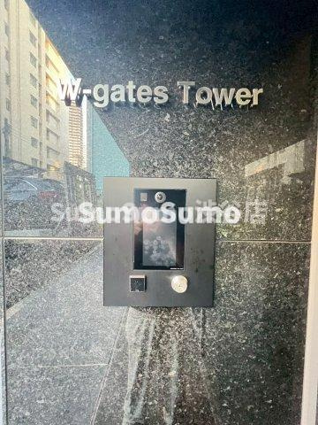 W-gates Towerのセキュリティ