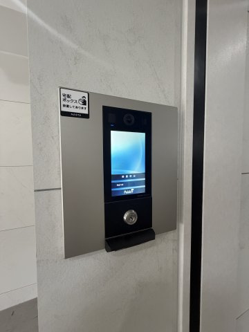 LCL大国のセキュリティ