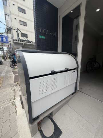LCL大国のその他共用部分