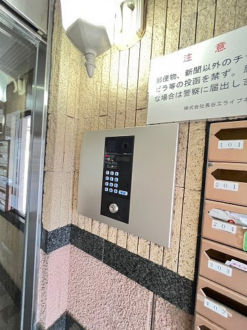 エンゼルハイム仁川北の外観