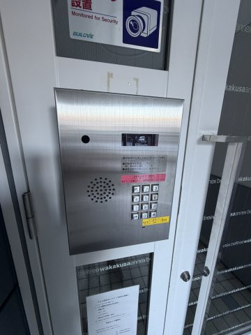ベルトゥリー若草ANNEXのセキュリティ