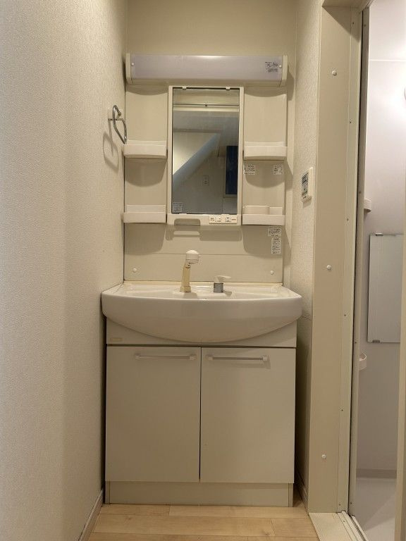 エクレール琴浦通りの洗面所