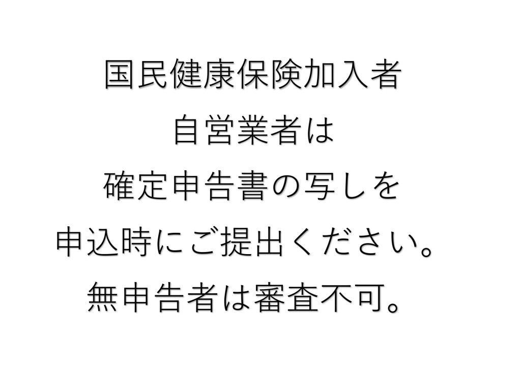 エクレール琴浦通り