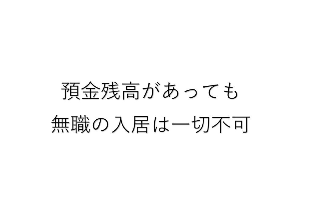 エクレール琴浦通り
