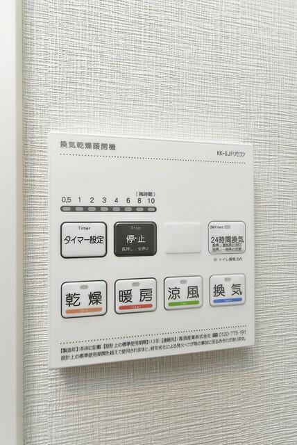 クリオ　ラモード学芸大学Ⅱの設備
