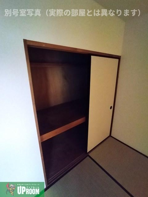 シャトー天神の収納