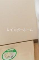 ミルフィーユふじみ野参番館の設備