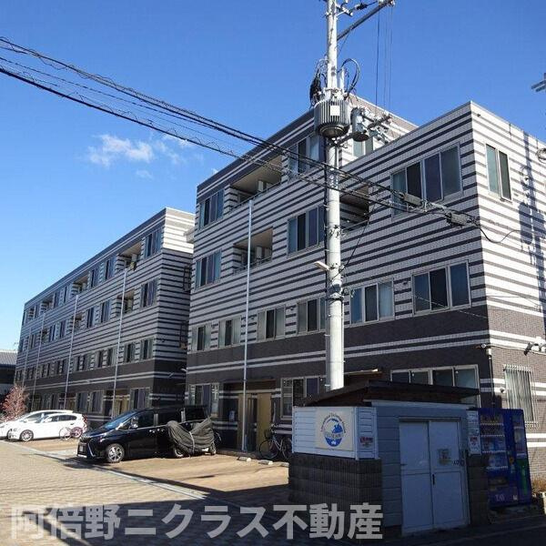 EASTRITZ巽
