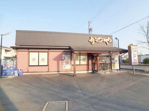 クレッシェンド石ヶ瀬の周辺|かつや 愛知大府店まで450m