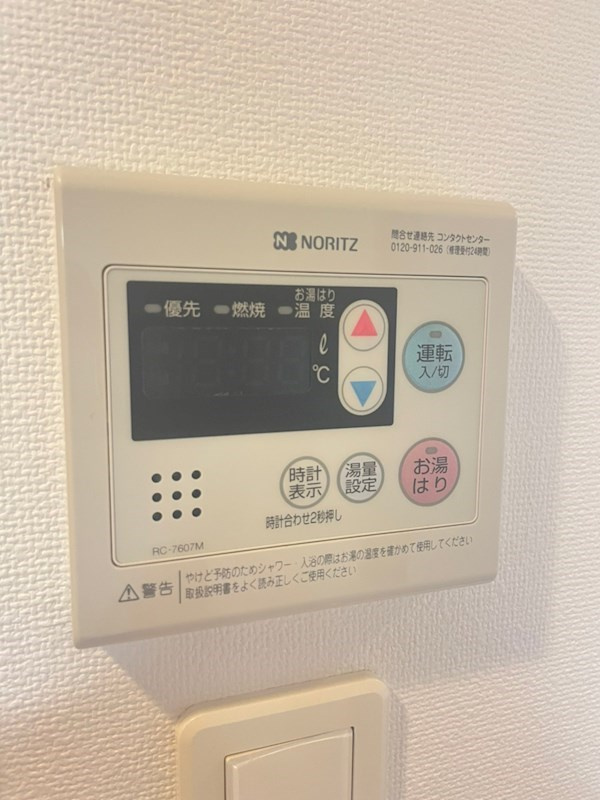レジュールアッシュ神戸元町の設備