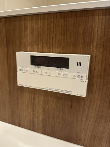 インシグニア渡辺通の設備