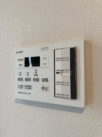 インシグニア渡辺通の設備