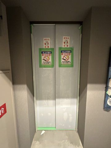 インシグニア渡辺通のその他共用部分