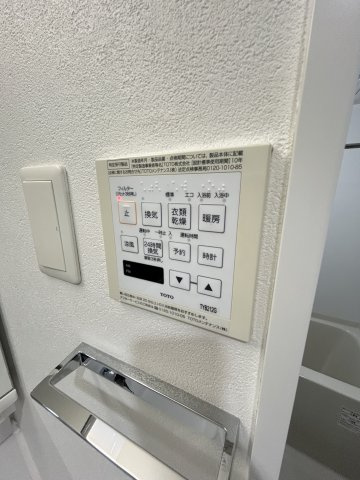 エステムコート阿波座プレミアムの設備