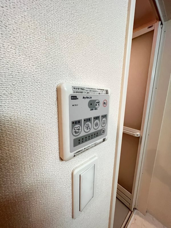 アヴァンティ三宮のその他