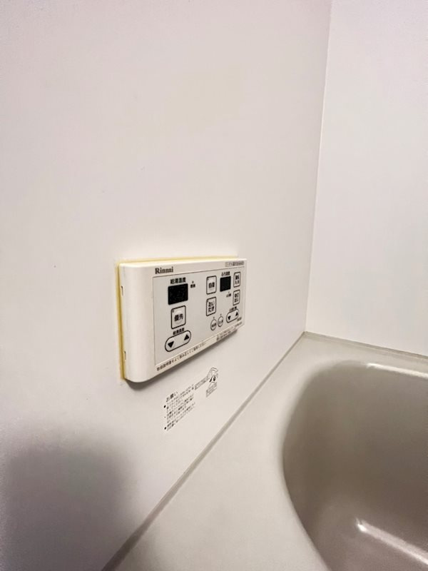 アヴァンティ三宮の設備