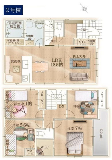 【間取り】 | 藤沢市辻堂新町5期 新築戸建 全2棟