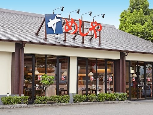 クレメントＳ．Ｋの周辺|ザめしや星崎店まで450m