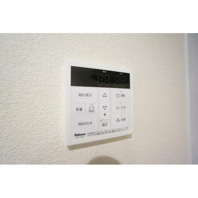 【設備】 | カルムヴィラ上福岡　15608
