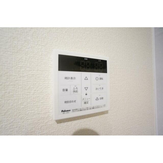 【設備】 | カルムヴィラ上福岡　15608