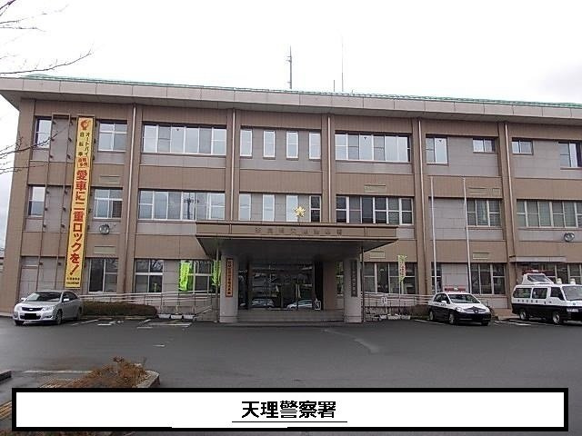 【周辺】 | ミーティア | 天理警察署まで850m