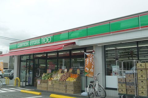 パークサイド１２番館の周辺|ローソンストア100道徳新町店まで300m