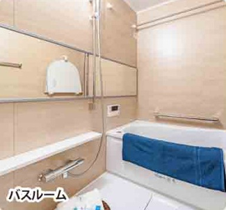 【浴室】 | 西宮グリーンマンション１号館