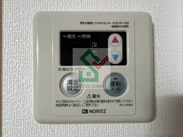 プロペ所沢ビル2のその他