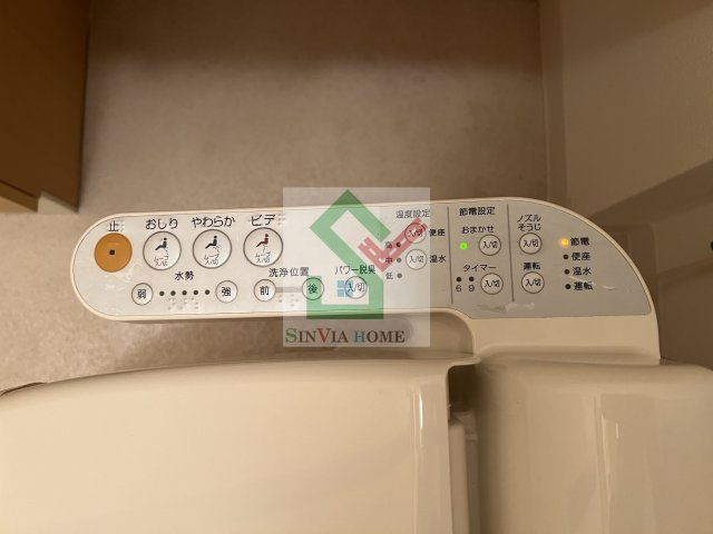 プロペ所沢ビル2のその他