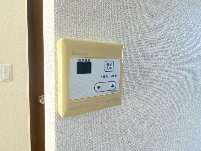 【その他】 | ウイングコート | 写真別部屋・同タイプのお部屋です。
