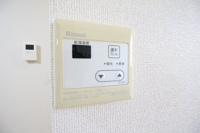 【設備】 | ウイングコート | 写真別部屋・同タイプのお部屋です。