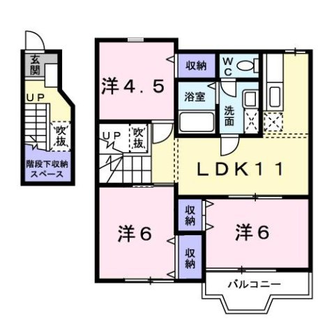 【間取り】 | サニーコート波木Ⅱ