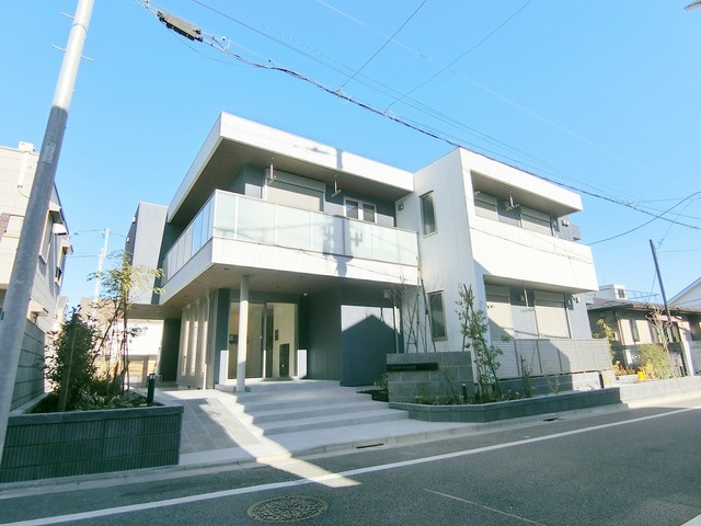Maison du Souffle