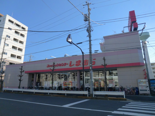 Ｍａｉｓｏｎ　ｄｅ　Ｐａｌｍ　北鹿浜２のその他|ファッションセンターしまむら谷在家店