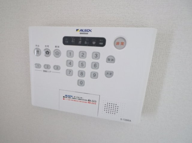 むさし野スクエアの設備