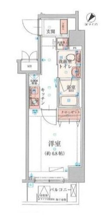 リヴシティ向島ツリービュー