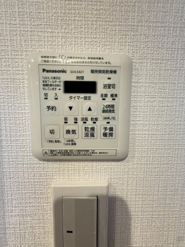 発寒パークマンションのその他