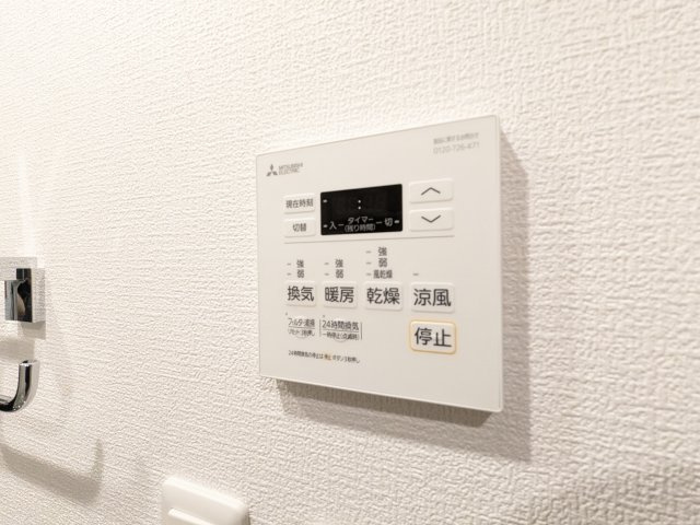 フラッフィー市谷台町の設備