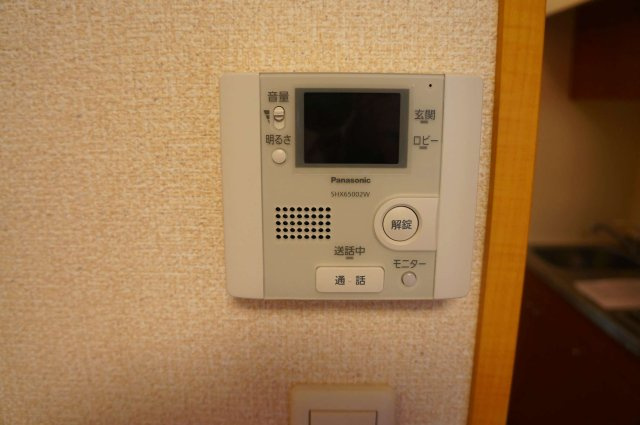 レオパレス本多二丁目のその他|設備・仕様は号室により異なる為、現況を優先致します。